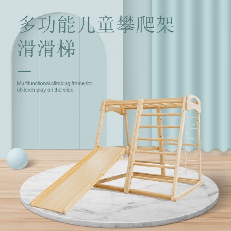 Gymnastic Ring Wood - Kapalı Oyun Alanı Montessori Bebek Tırmanıcı