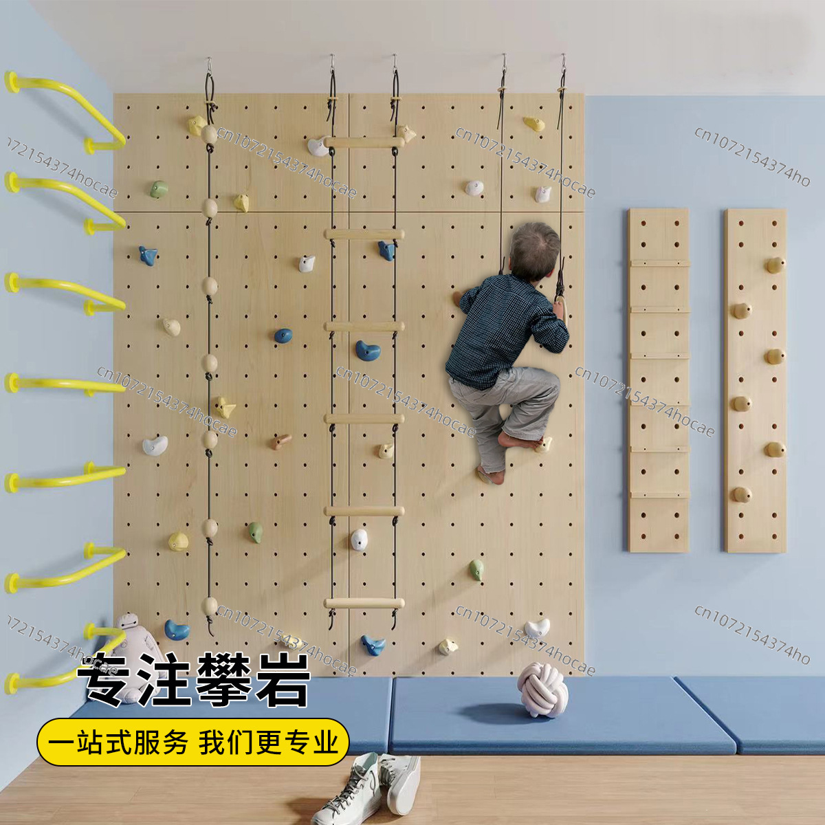 Çocuklar İçin Kapalı Ahşap Tır - Gymnastic Ring Wood incelemesi ve fiyatı