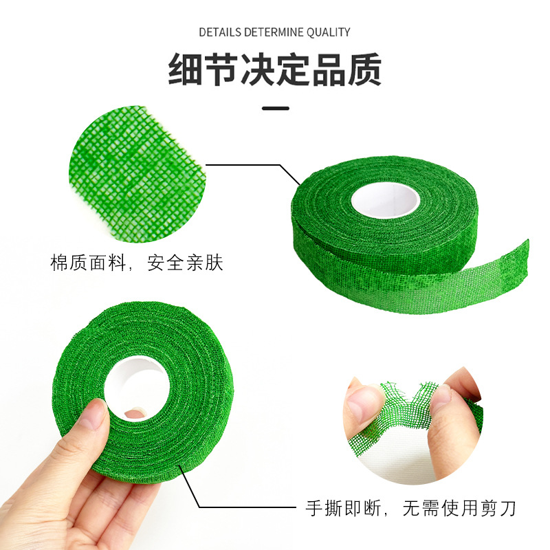 Kendinden Yapışkanlı Elastik T - Finger Tape Athletic incelemesi ve fiyatı