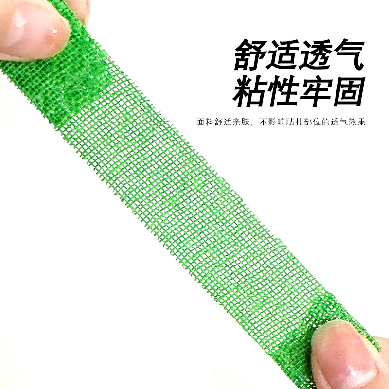 Kendinden Yapışkanlı Elastik T - Finger Tape Athletic incelemesi ve fiyatı